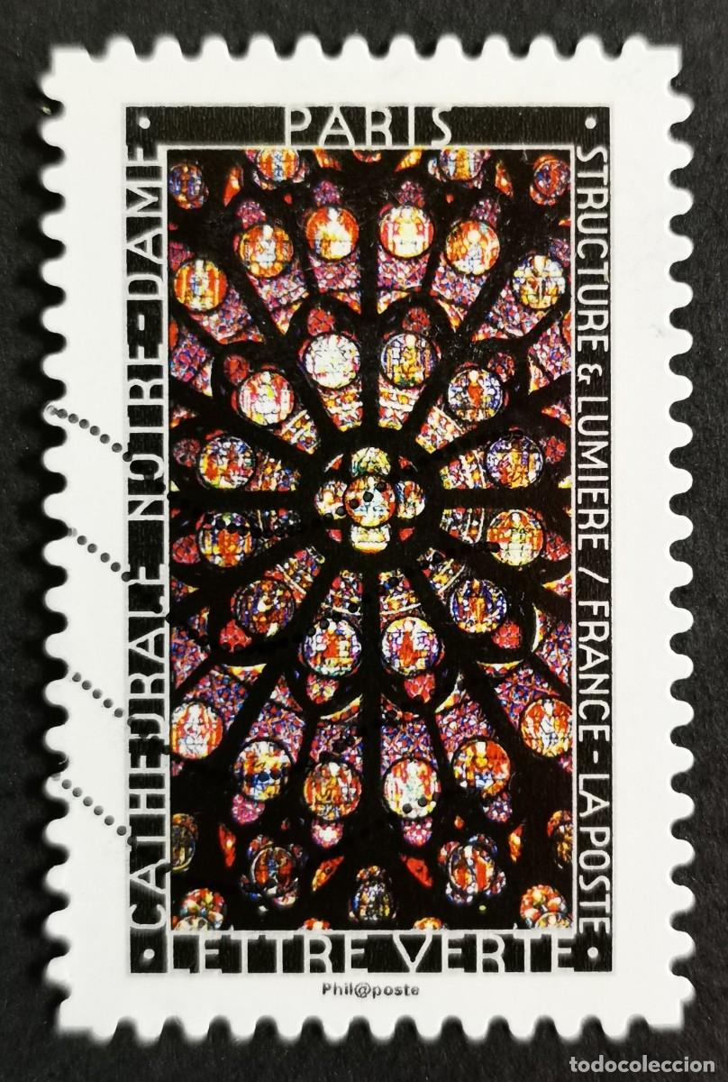 Sellos: Sello Francia 2016, Bas&iacute;lica de Saint-Nazaire en Carcasona, Sin Valor Facial Michel: FR 6638