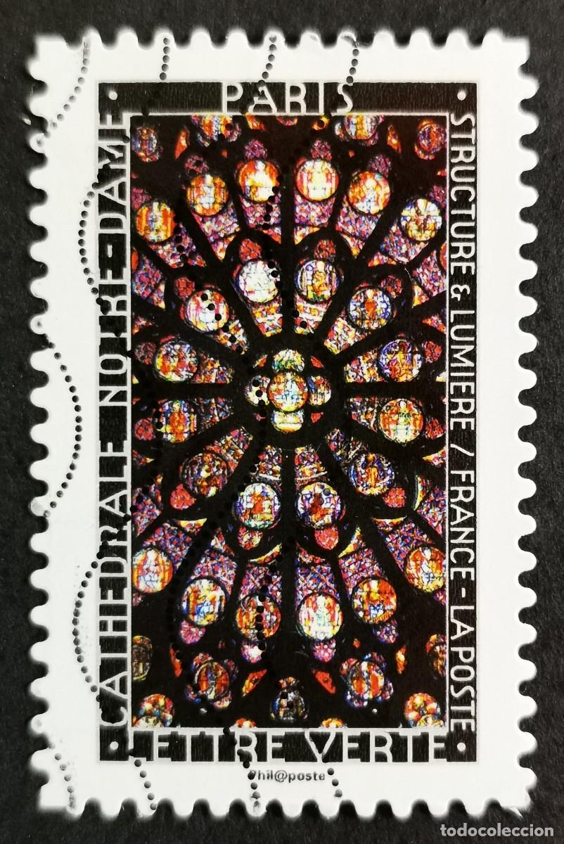 Sellos: Sello Francia 2016, Bas&iacute;lica de Saint-Nazaire en Carcasona, Sin Valor Facial Michel: FR 6638