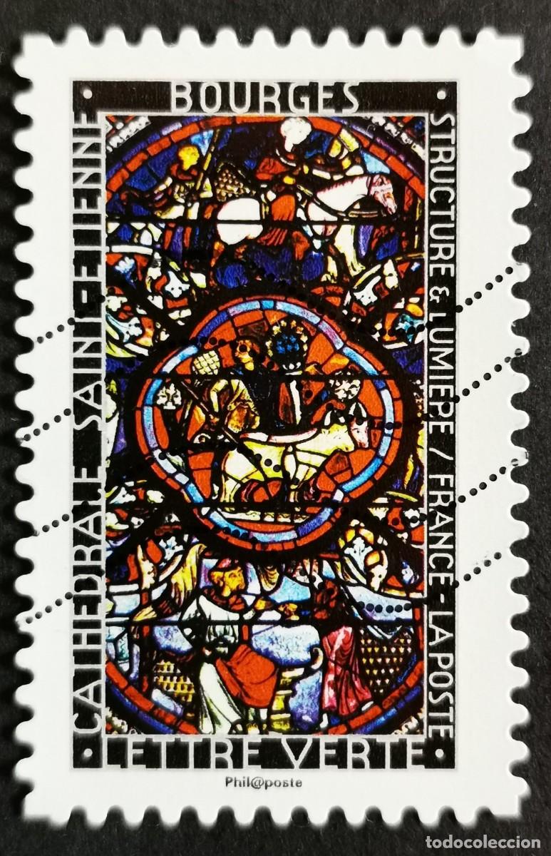 Sellos: Sello Francia 2016, Catedral de San Esteban de Bourges, Sin Valor Facial Michel: FR 6641