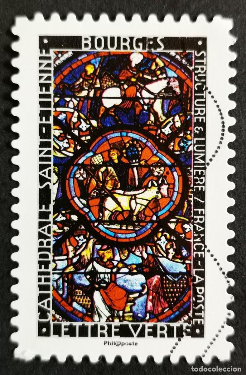 Sellos: Sello Francia 2016, Catedral de San Esteban de Bourges, Sin Valor Facial Michel: FR 6641