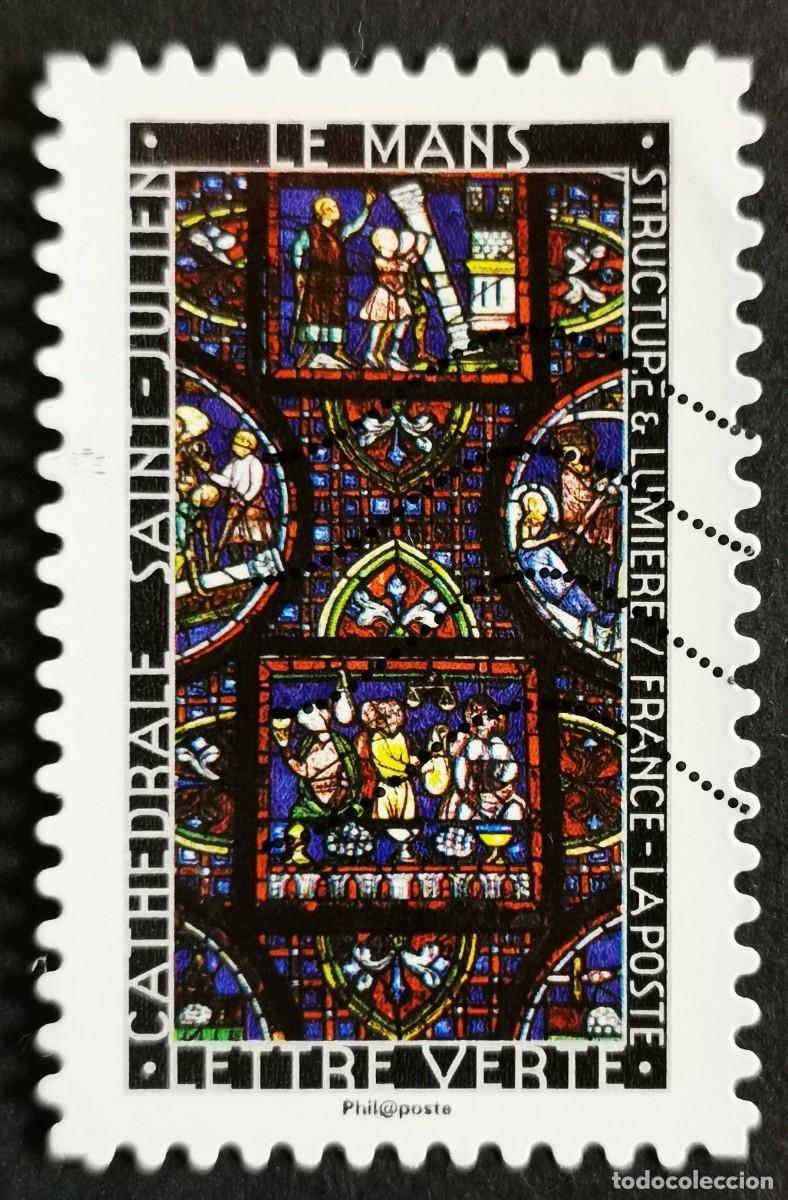 Sellos: Sello Francia 2016, Catedral de San Juli&aacute;n de Le Mans, Sin Valor Facial Michel: FR 6642