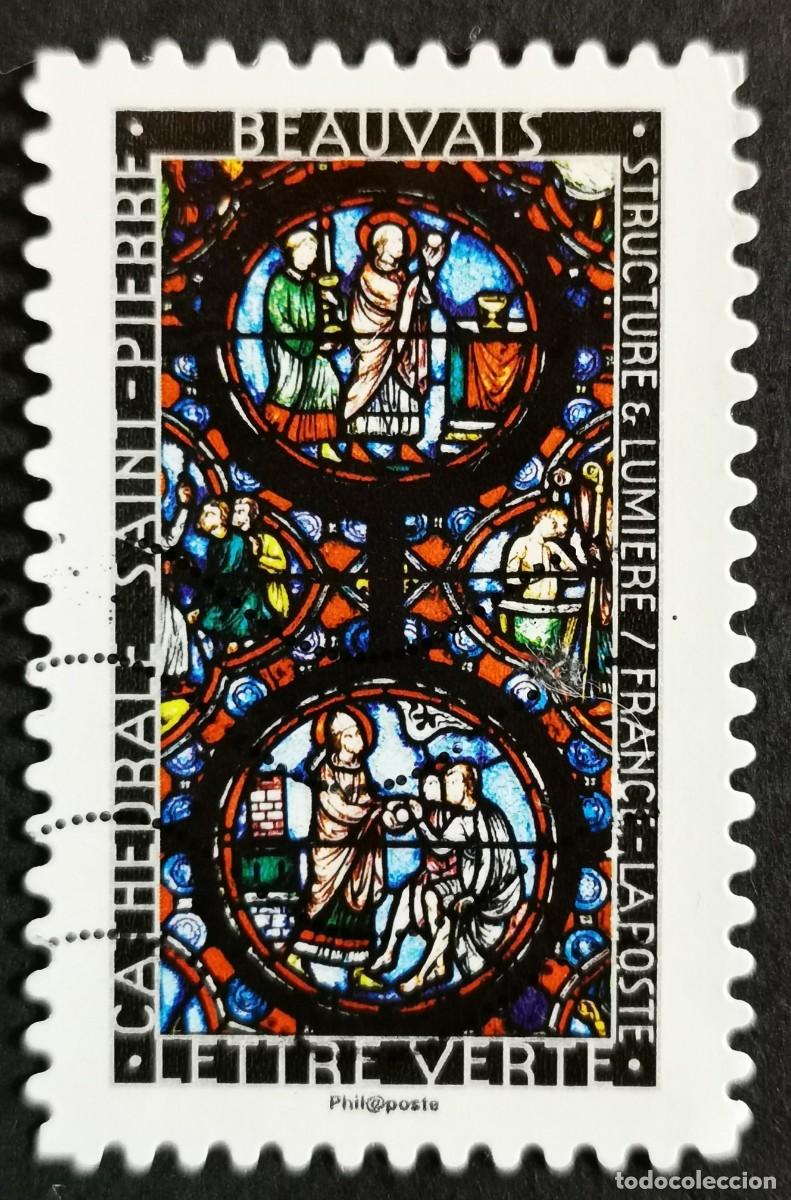 Sellos: Sello Francia 2016, Catedral de San Pedro de Beauvais, Sin Valor Facial Michel: FR 6645