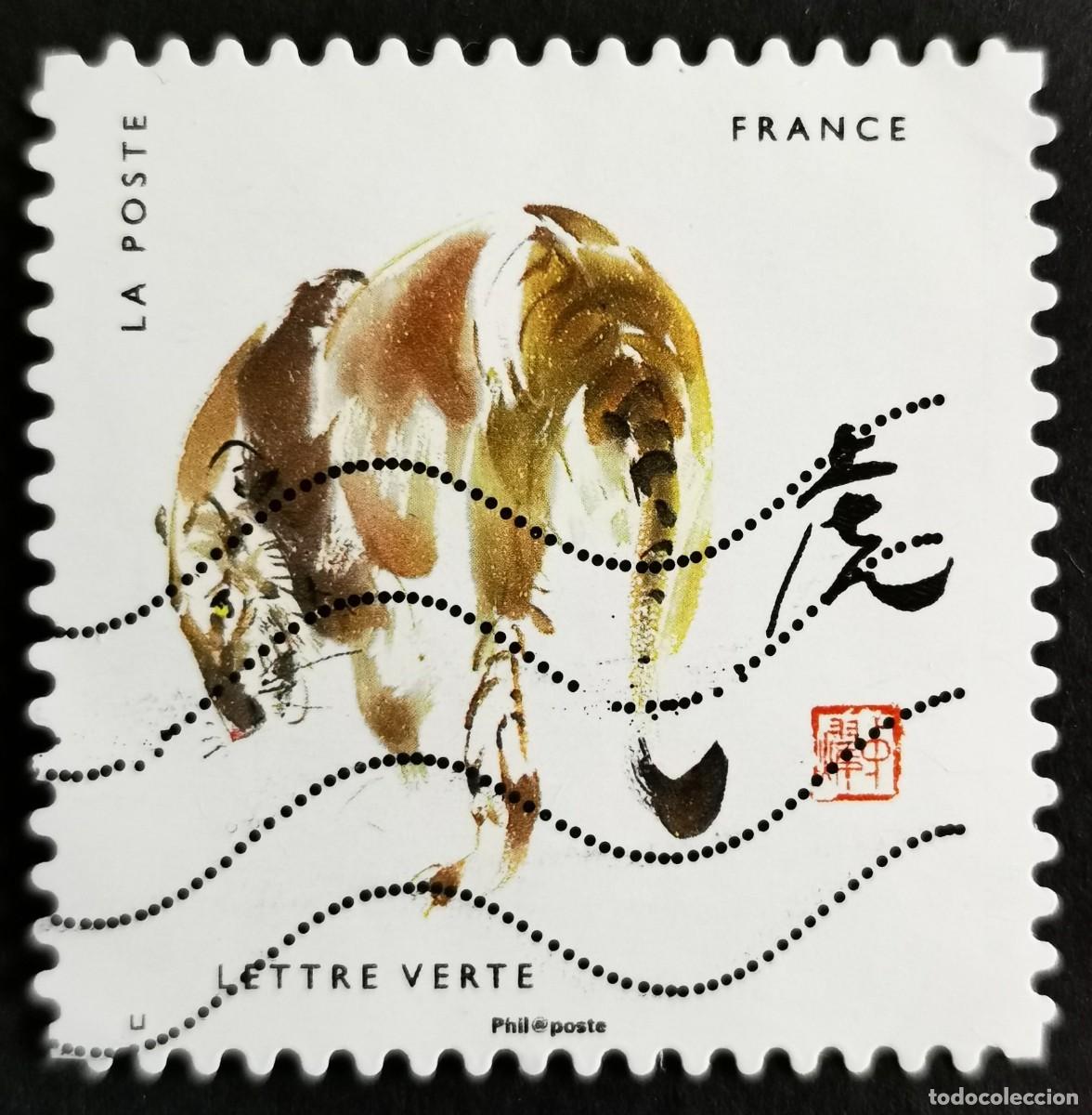 Stamps: Sello Francia 2017, Signo zod&iacute;aco chino: Tigre , Sin Valor Facial Michel: FR 6669