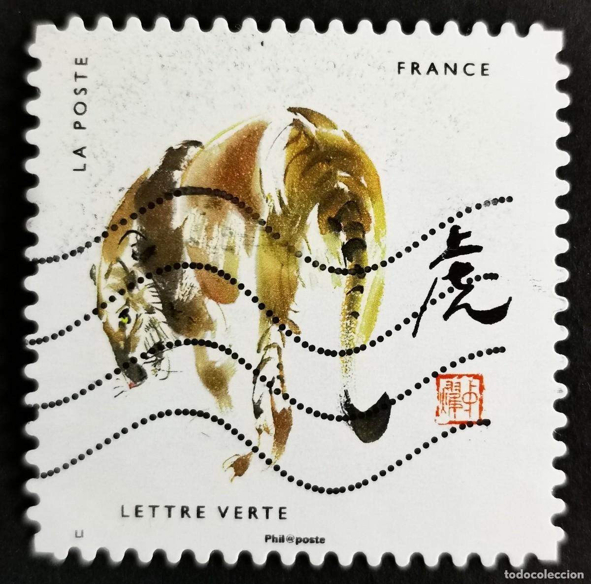 Stamps: Sello Francia 2017, Signo zod&iacute;aco chino: Tigre , Sin Valor Facial Michel: FR 6669