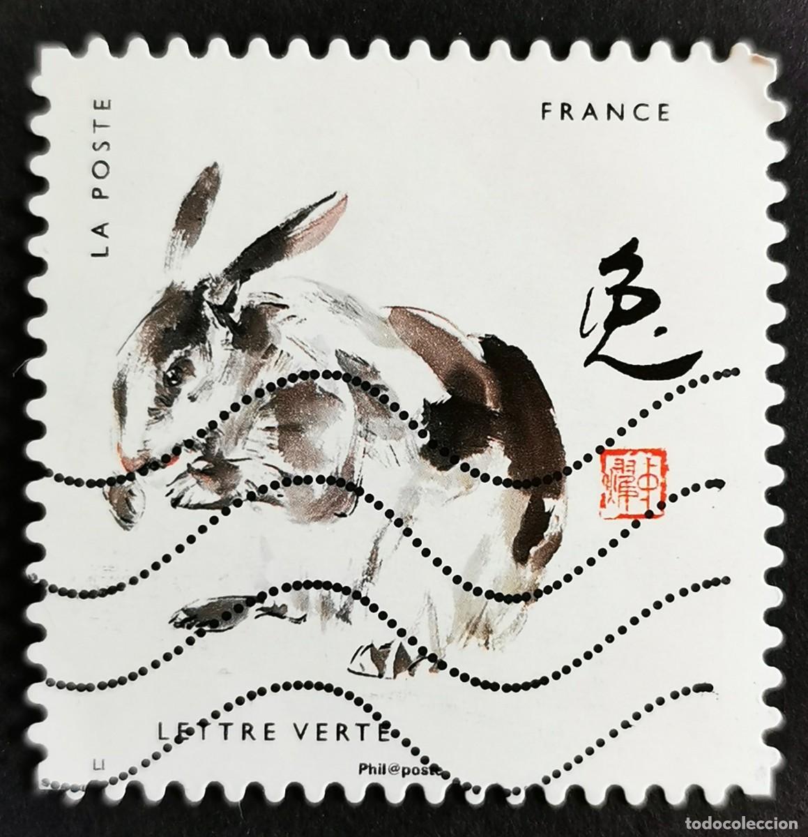 Stamps: Sello Francia 2017, Signo zod&iacute;aco chino: Conejo, Sin Valor Facial Michel: FR 6670