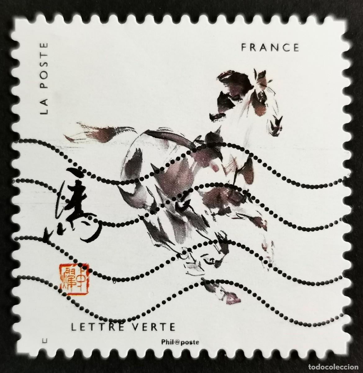 Stamps: Sello Francia 2017, Signo zod&iacute;aco chino: Caballo, Sin Valor Facial Michel: FR 6673