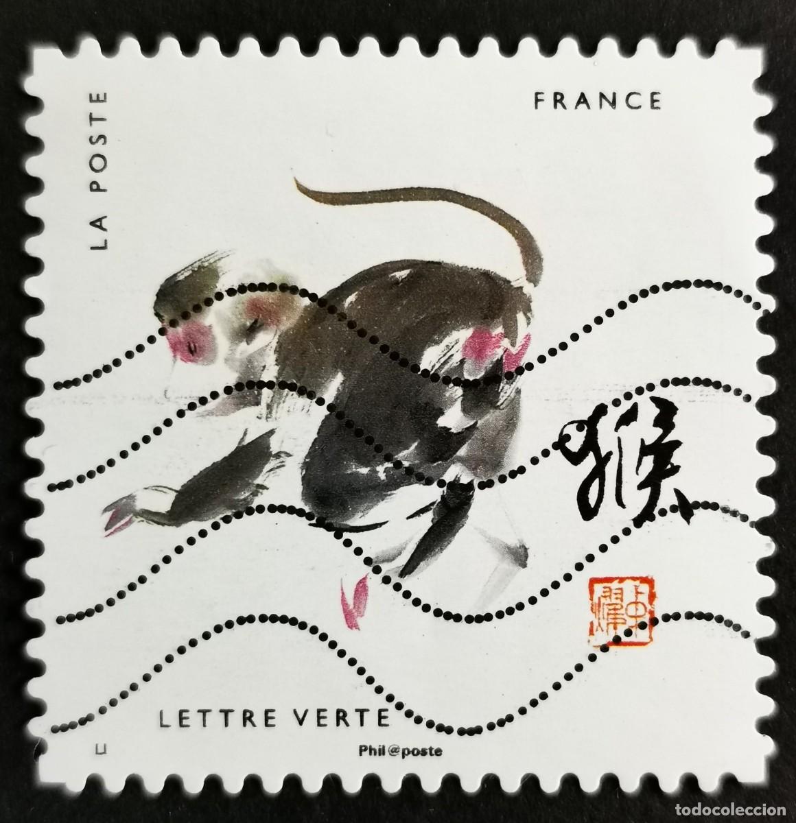 Stamps: Sello Francia 2017, Signo zod&iacute;aco chino: Mono, Sin Valor Facial Michel: FR 6675