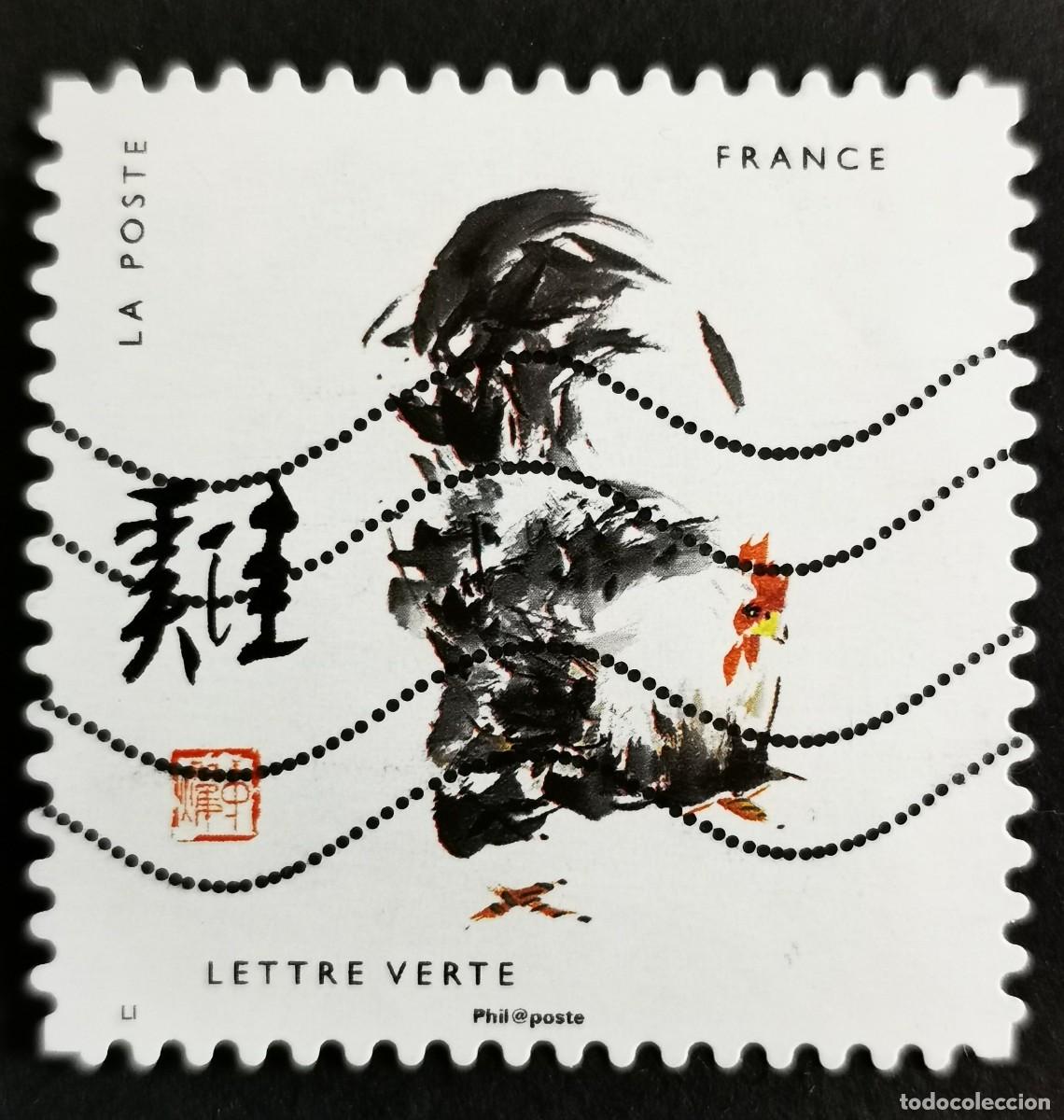 Stamps: Sello Francia 2017, Signo zod&iacute;aco chino: Gallo, Sin Valor Facial Michel: FR 6676