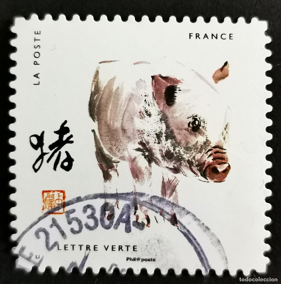 Sellos: Sello Francia 2017, Signo zod&iacute;aco chino: Cerdo, Sin Valor Facial Michel: FR 6678