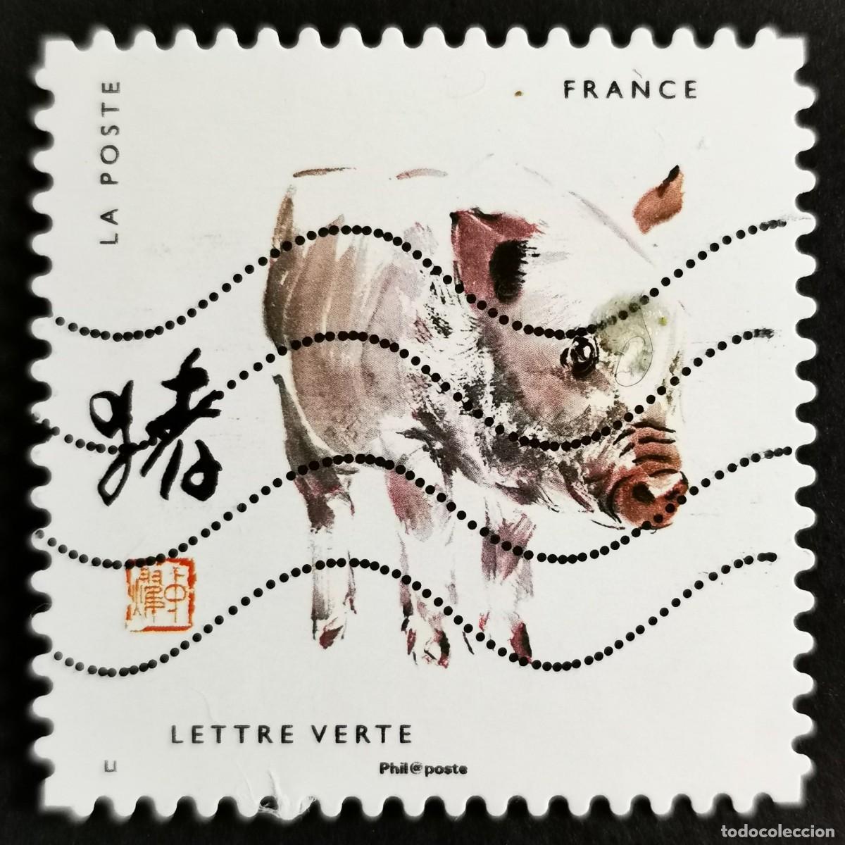 Briefmarken: Sello Francia 2017, Signo zod&iacute;aco chino: Cerdo, Sin Valor Facial Michel: FR 6678