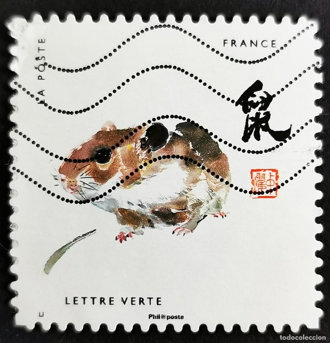 Stamps: Sello Francia 2017, Signo zod&iacute;aco chino: Rata, Sin Valor Facial Michel: FR 6667