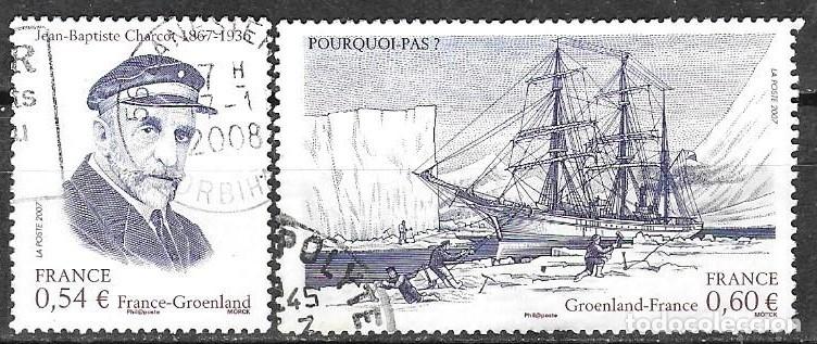 Sellos: SELLOS USADOS DE FRANCIA 2007, YT 4110/ 11