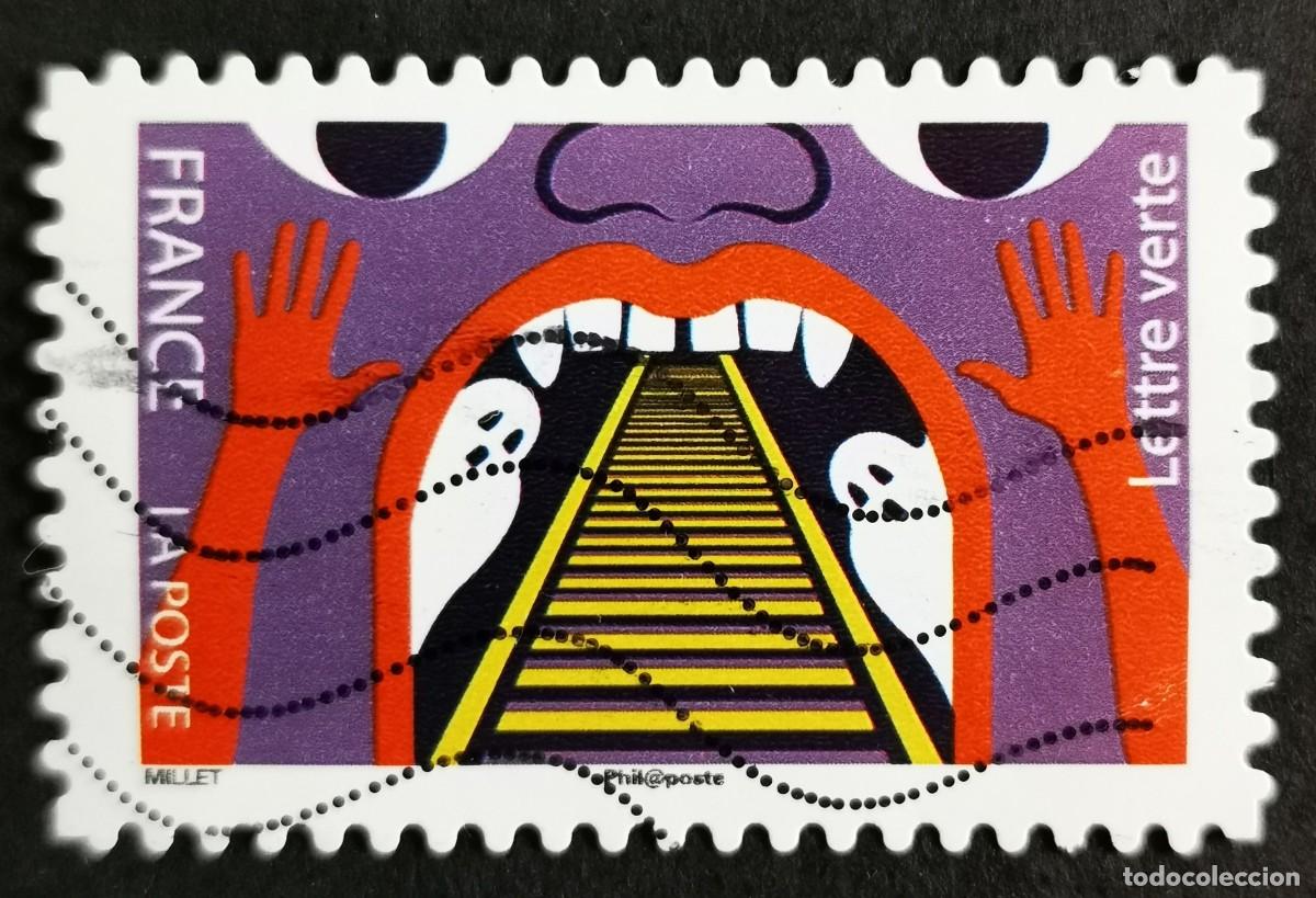 Sellos: Sello Francia 2017, Parque atracciones: Tren fantasma, Sin Valor Facial Michel: FR 6755