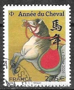 Sellos: SELLO USADO DE FRANCIA 2026, A&Ntilde;O DEL CABALLO