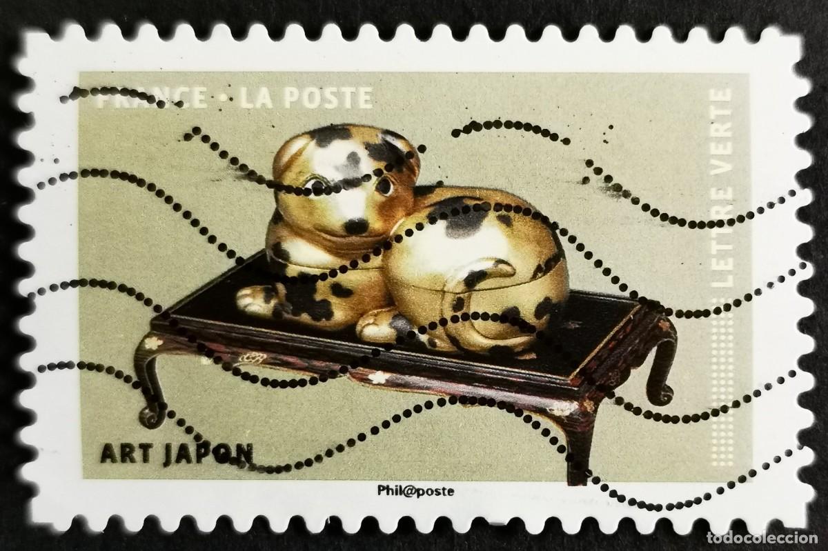 Sellos: Sello Francia 2018, Perros en el arte: Arte japon&eacute;s, Sin Valor Facial Michel: FR 6947