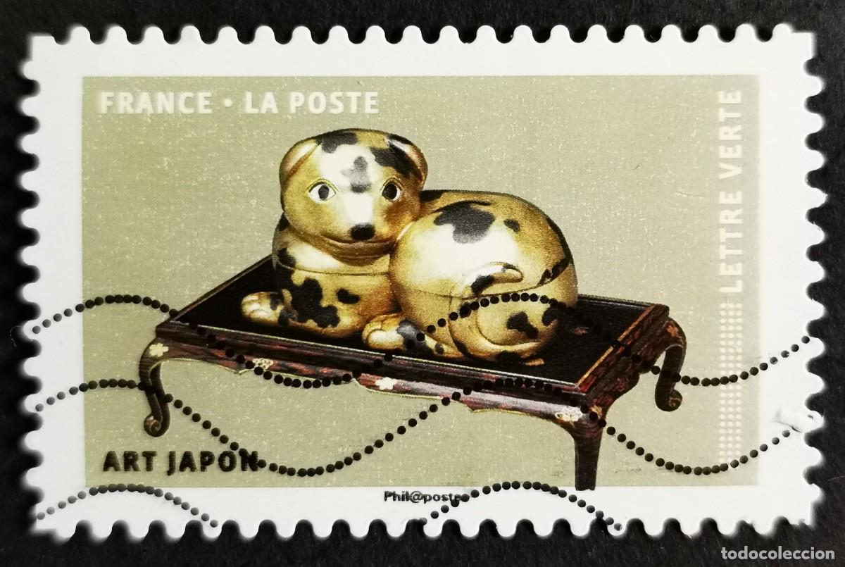 Sellos: Sello Francia 2018, Perros en el arte: Arte japon&eacute;s, Sin Valor Facial Michel: FR 6947