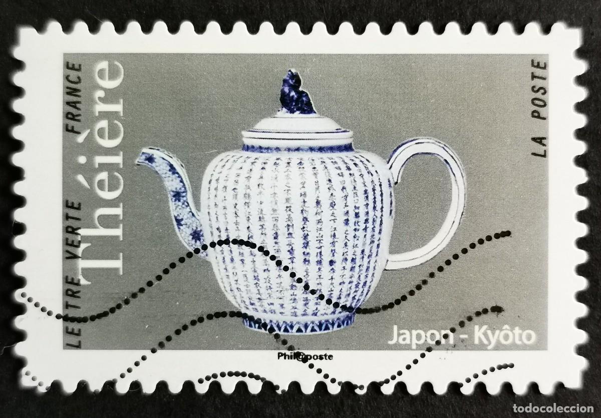 Sellos: Sello Francia 2018,Teteras:Tetera japonesa de Kioto, Francia, Sin Valor Facial Michel: FR 7107