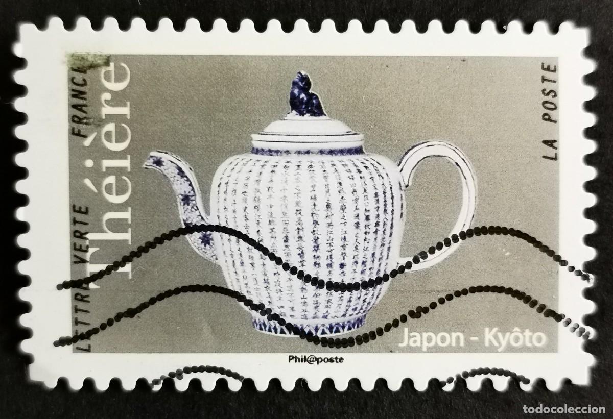 Sellos: Sello Francia 2018,Teteras:Tetera japonesa de Kioto, Francia, Sin Valor Facial Michel: FR 7107
