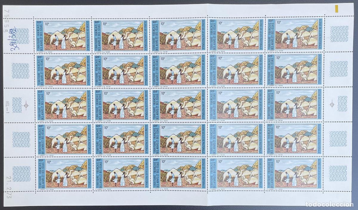 Sellos: Afars e Issas 1973 Yt 382 Board Shepherds Science Pastoral Life Camel