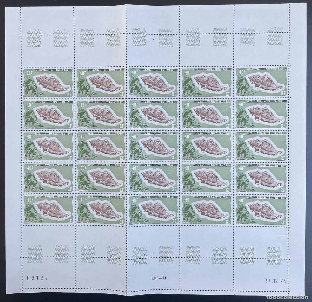 Sellos: Afars Issas 1975 YT 394 conchas moluscos marinos fauna marina.