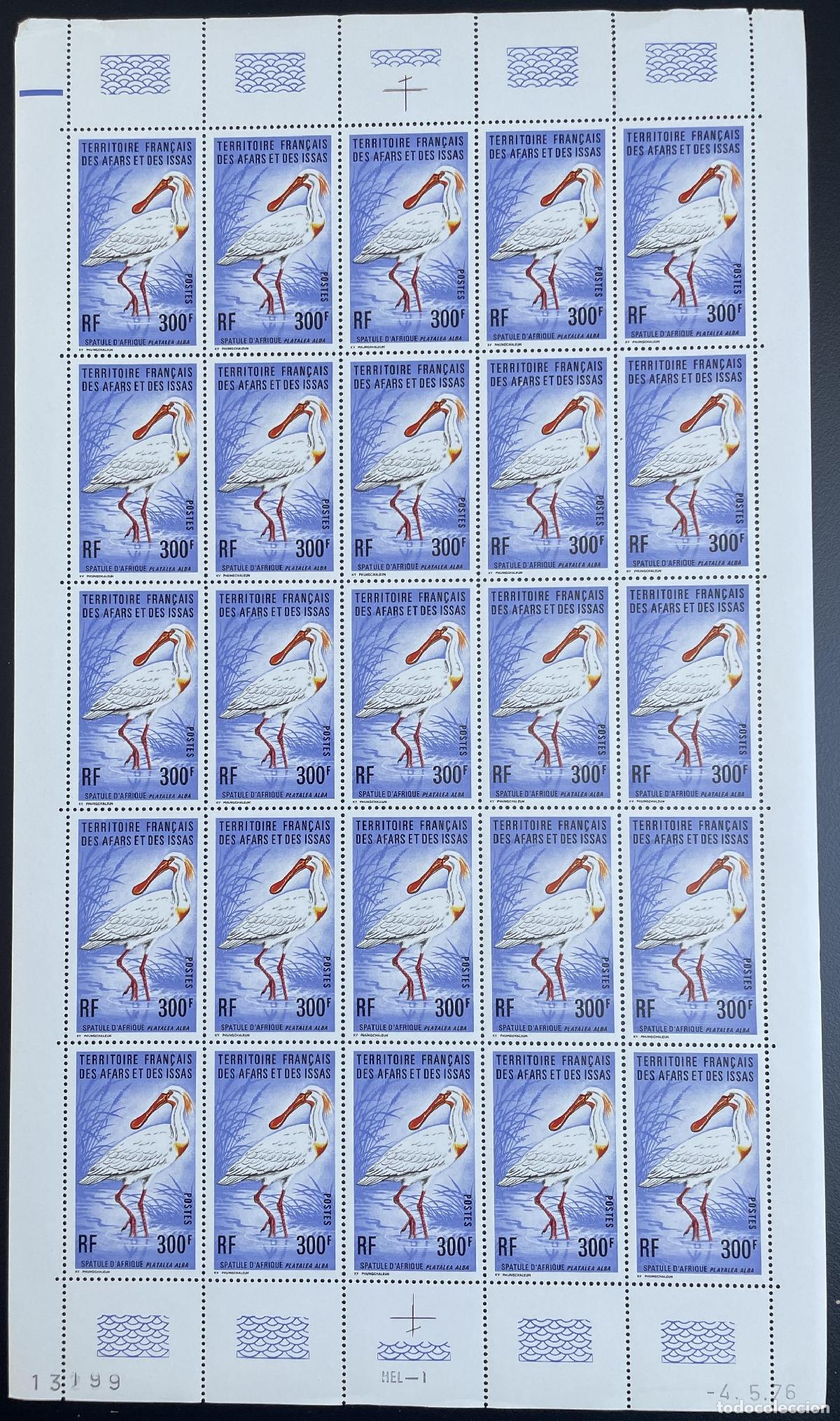 Sellos: Esp&aacute;tula Afars and Issas 1976 YT 430 para p&aacute;jaros africanos aves lim&iacute;colas y vida silvestre