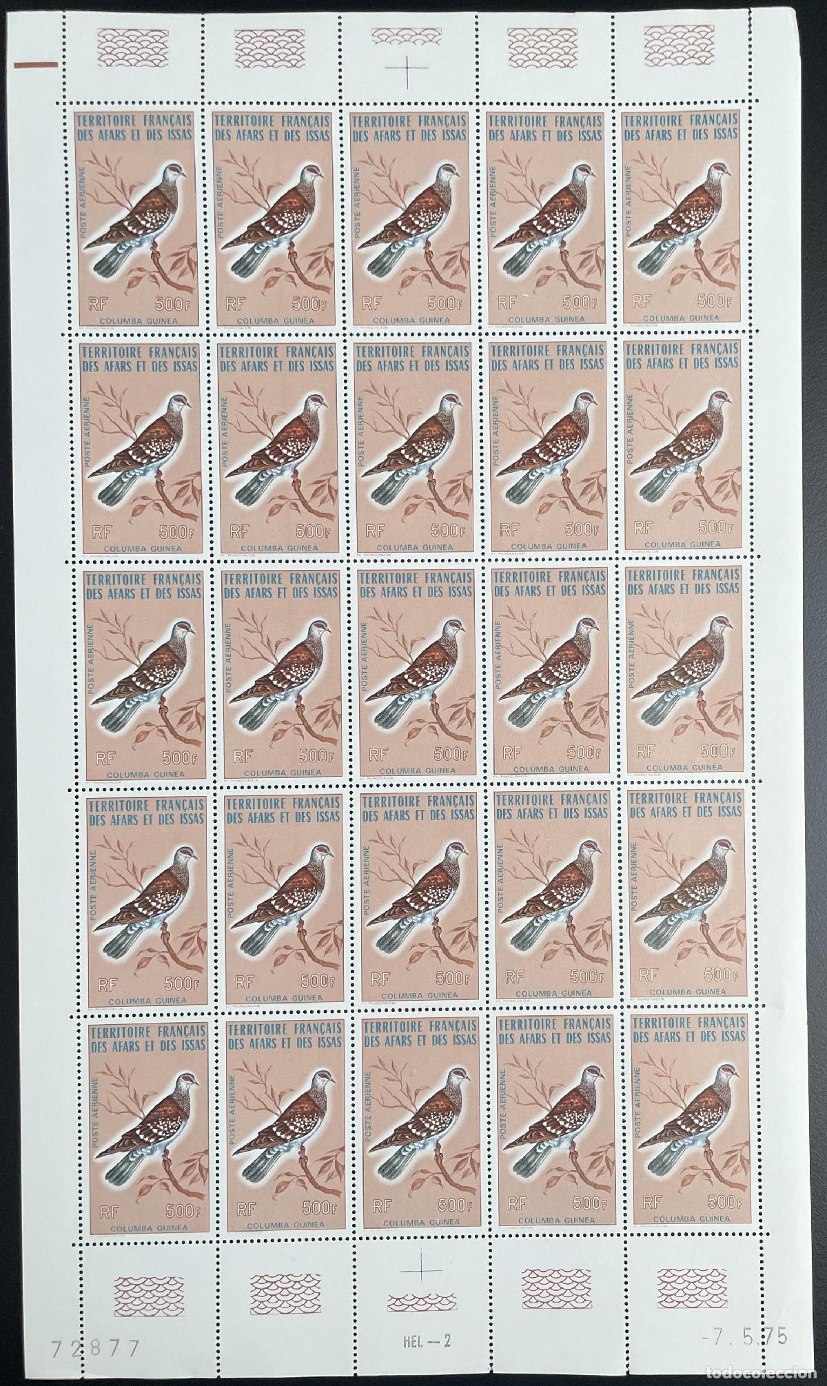 Sellos: Afars and Issas 1975 YT PA 105 tabla p&aacute;jaros palomas palomares fauna