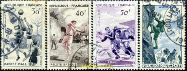 Sellos: 248620 USED FRANCIA 1956 DEPORTES