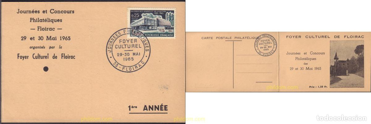 Sellos: 600926 MNH FRANCIA 1965 CASA DE LA JUVENTUD Y DE LA CULTURA