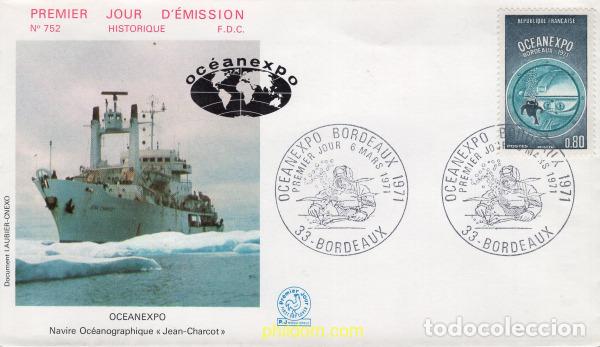 Sellos: 376867 MNH FRANCIA 1971 OCEANEXPO