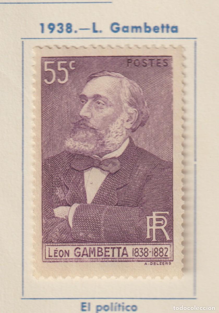 Sellos: France 1938-39 - Yvert 378 mh* con se&ntilde;al de charnela