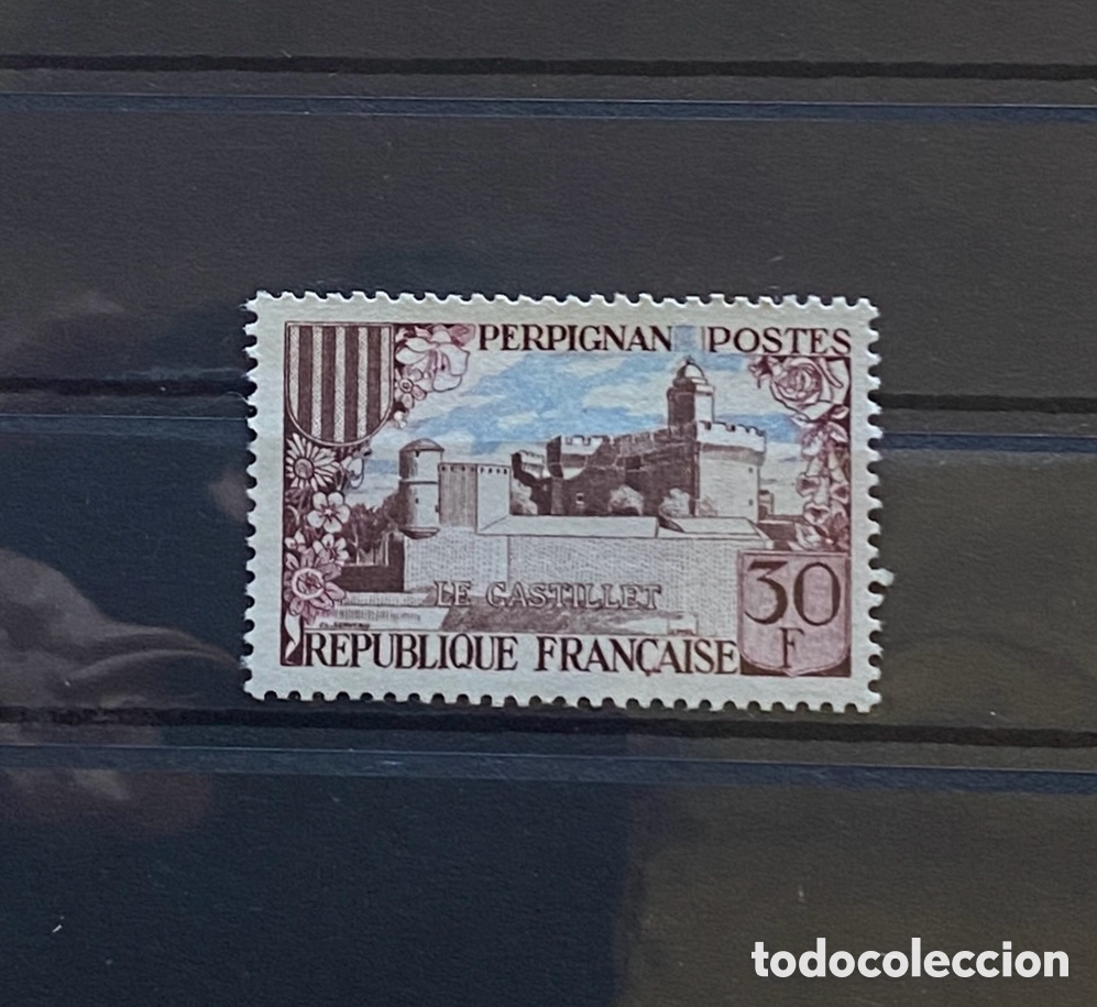 Sellos: Sellos, nuevo, de Francia 1959. Yvert 1222 Edificios