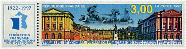 Sellos: 31204 MNH FRANCIA 1997 70 CONGRESO DE LA FEDERACION FRANCESA DE ASOCIACIONES FILATELICAS