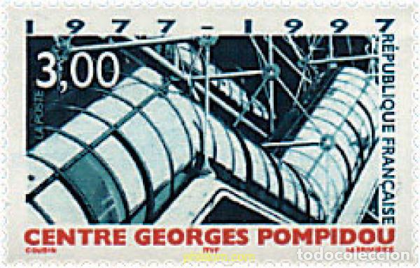 Sellos: 31199 MNH FRANCIA 1997 20 ANIVERSARIO DEL CENTRO GEORGES POMPIDOU