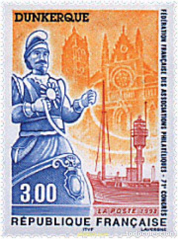 Selos: 53406 MNH FRANCIA 1998 71 CONGRESO DE LA FEDERACION FRANCESA DE ASOCIACIONES FILATELICAS