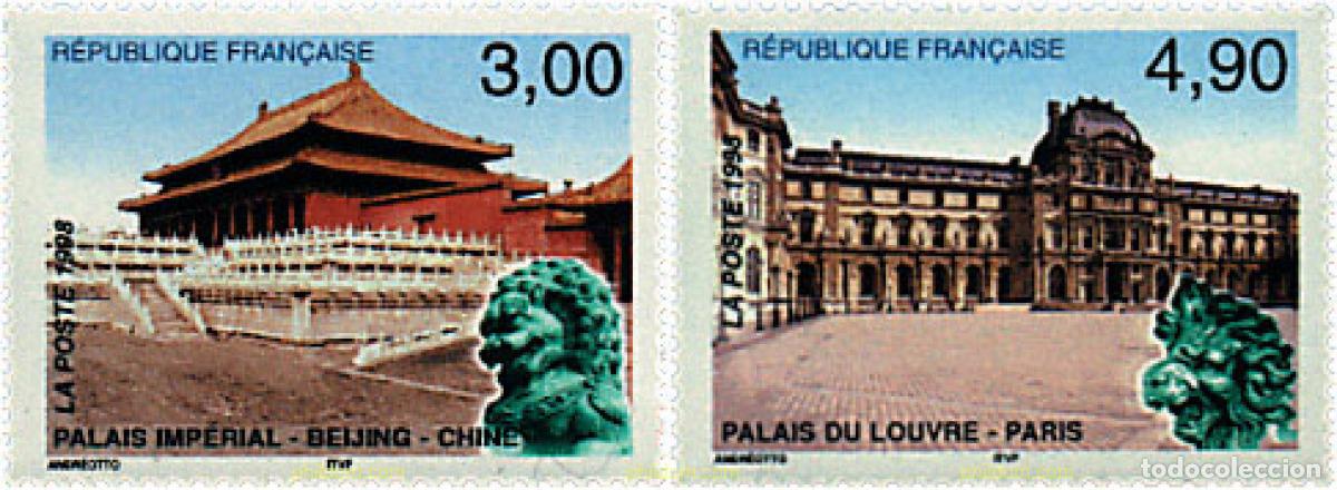 Sellos: 53413 MNH FRANCIA 1998 EMISION CONJUNTA FRANCIA-CHINA