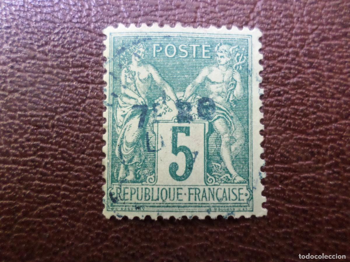 Sellos: +francia, 1876, Yvert 75