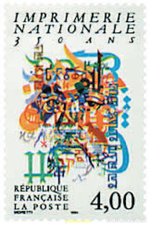 Sellos: 65874 MNH FRANCIA 1991 350 ANIVERSARIO DE LA IMPRENTA NACIONAL