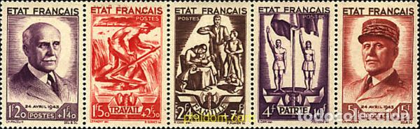 Sellos: 133761 MNH FRANCIA 1943 PRO AYUDA NACIONAL