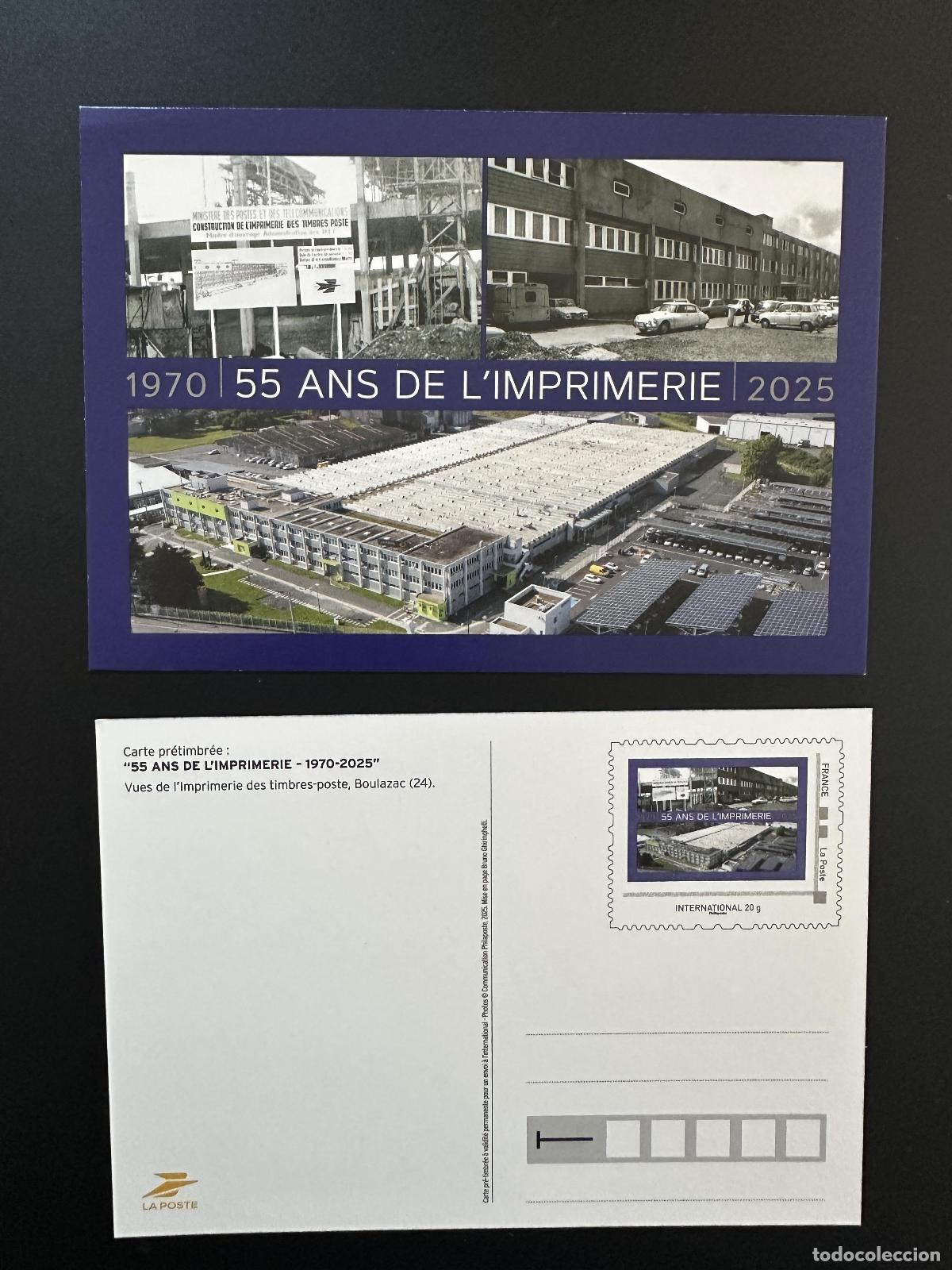Sellos: Tarjeta postal de papeler&iacute;a Francia 2025:55 a&ntilde;os completos la imprenta Boulazac