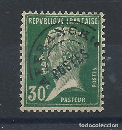 Sellos: France Preo N&deg;66 (*) (MNG) 1922/32 - Type Pasteur