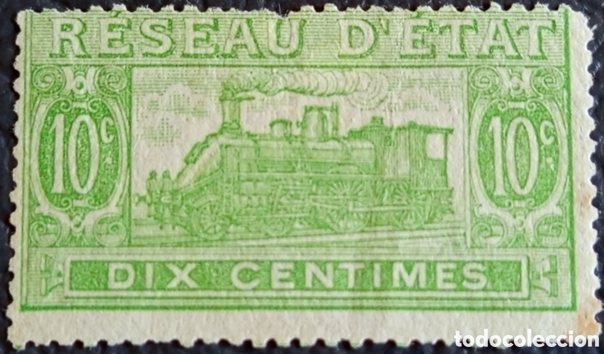 Sellos: Francia 1901 Red Estatal Paquete Postal 10c Verde Yvert CP9 MH