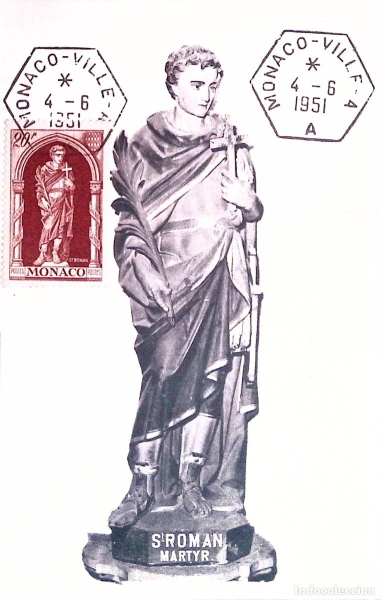 Sellos: O) 1951 MONACO, HOLY YEAR, ST ROMAN, MAXIMUM CARD, XF