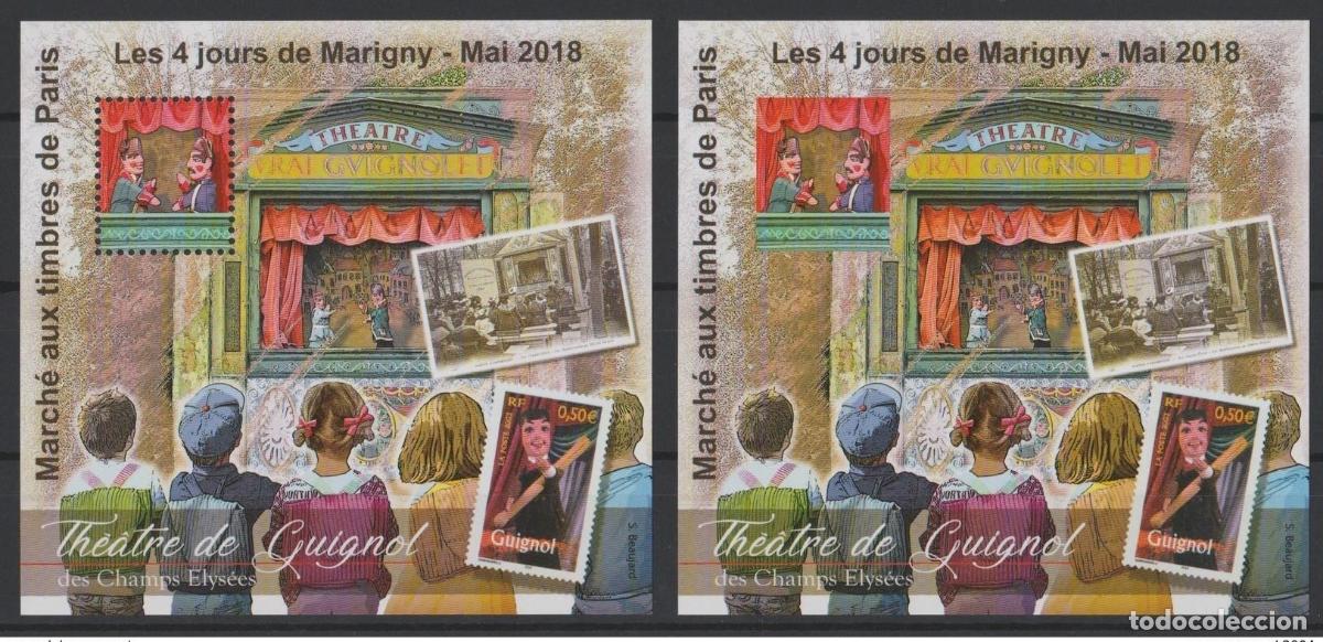 Sellos: Francia 2018: Plaza Marigny Bloque 30 Dentel&eacute; y ND Guignol Campos El&iacute;seos Par&iacute;s