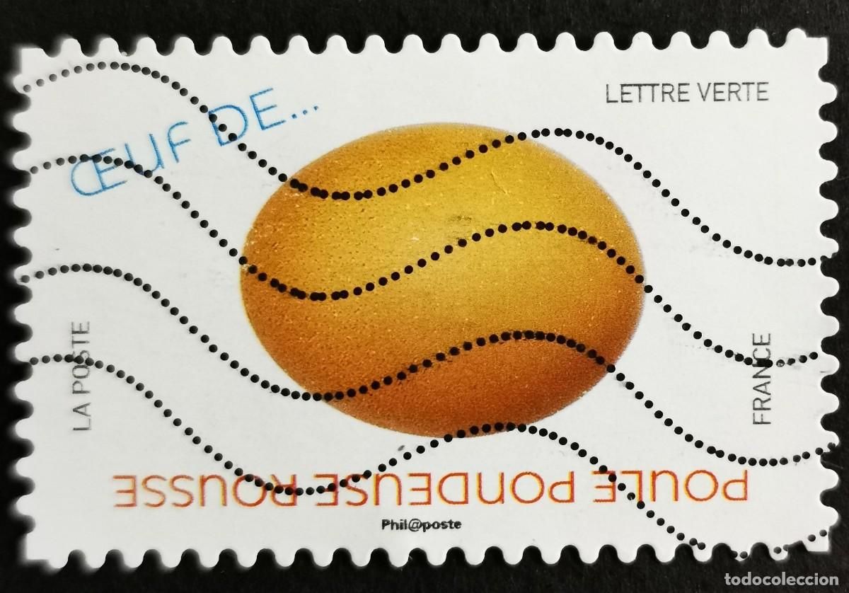 Sellos: Sello Francia 2020, Huevos aves: Huevo de gallina (gallo dom&eacute;stico, Sin Valor Facial Michel: FR 7574