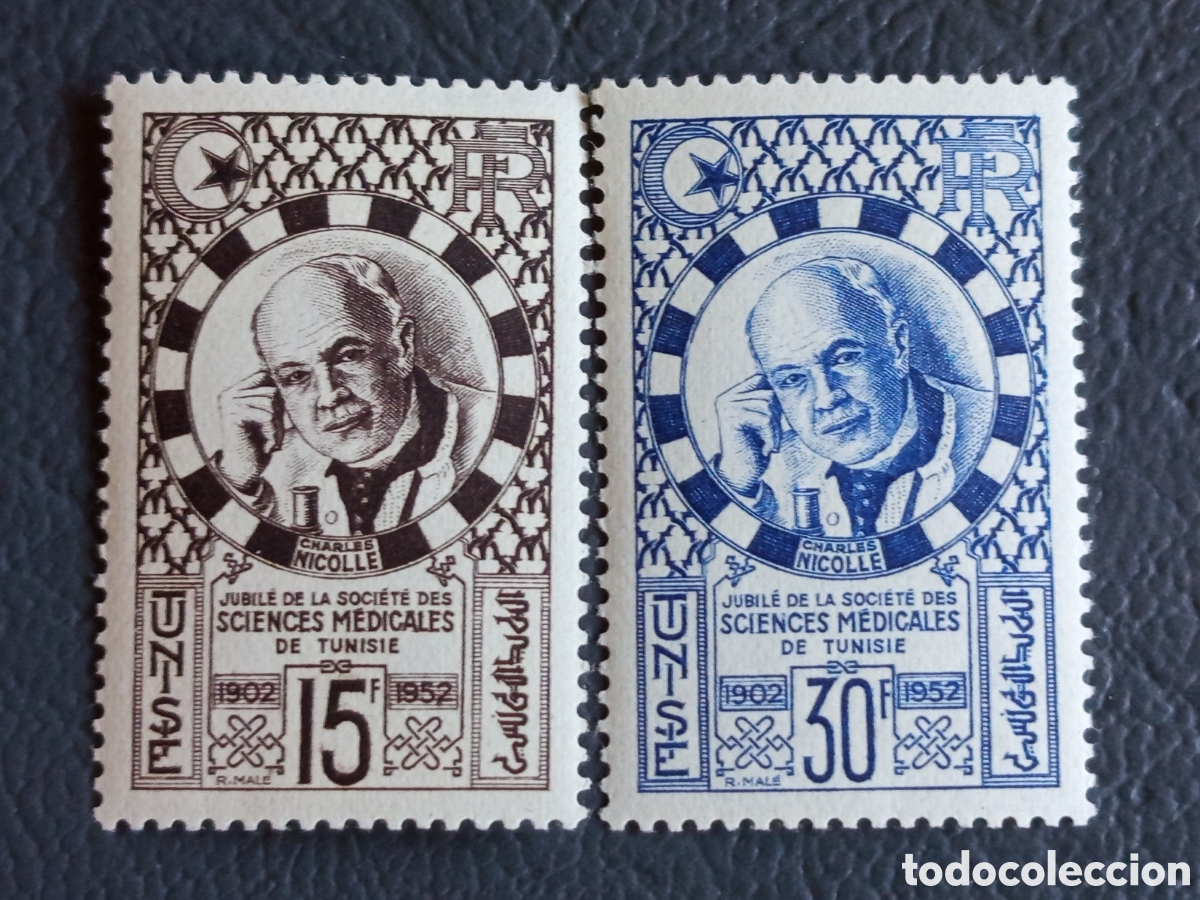 Sellos: Sello T&uacute;nez 1952 Charles Nicolle 15f y 30f Yvert 354/355 MNH