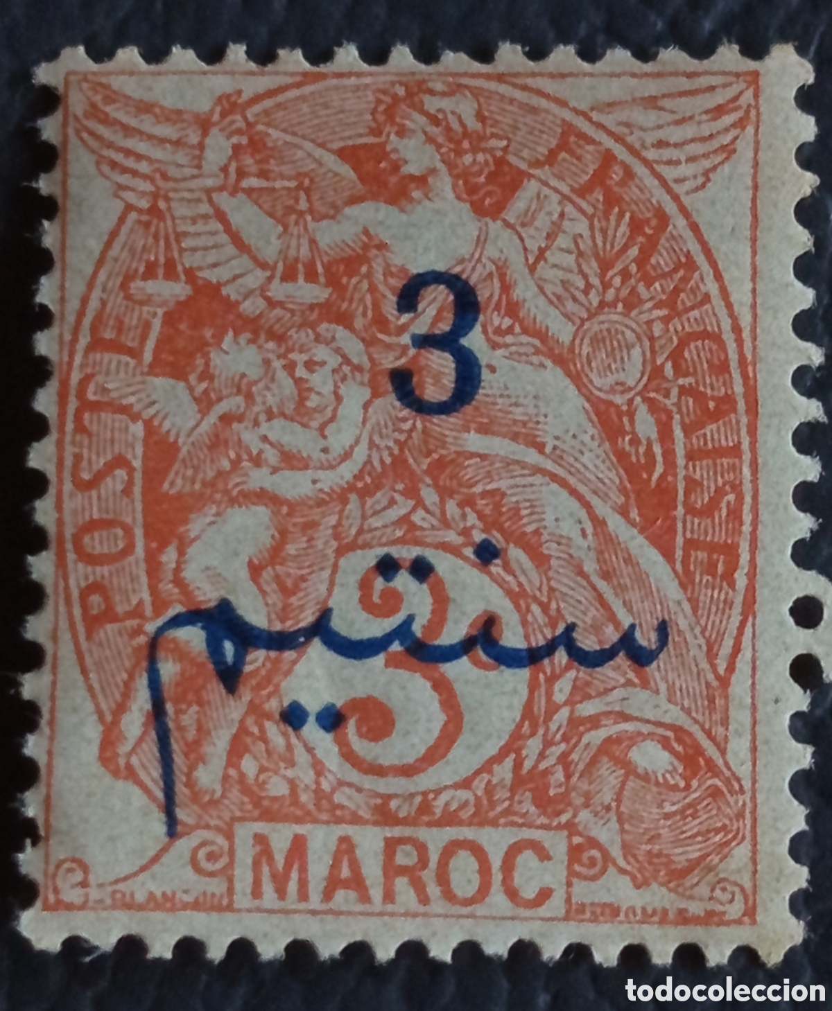 Sellos: Sello Oficina Francesa Marruecos 1911 Tipo Blanc Sobrecarga 3c Cat#25 MNH