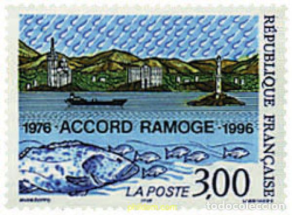 Sellos: 88533 MNH FRANCIA 1996 20 ANIVERSARIO DEL ACUERDO RAMOGE