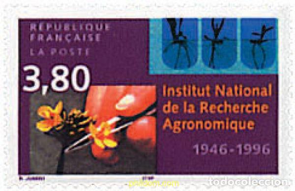 Sellos: 89326 MNH FRANCIA 1996 50 ANIVERSARIO DEL INSTITUTO NACIONAL DE INVESTIGACION AGRONOMA