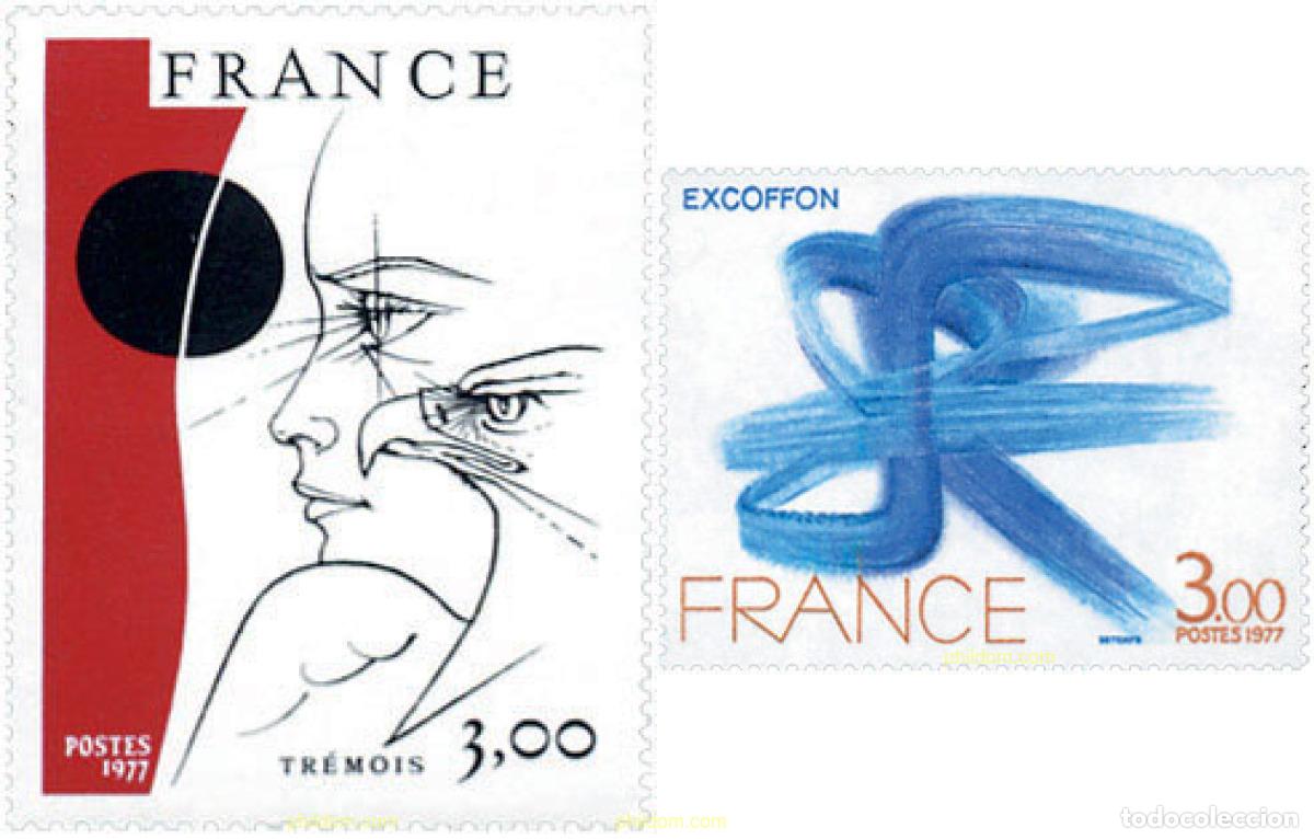 Sellos: 65767 MNH FRANCIA 1977 OBRAS DE ARTE