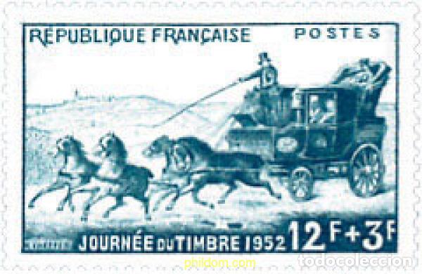 Sellos: 88120 MNH FRANCIA 1952 DIA DEL SELLO